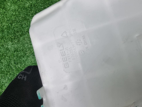 Бачок омывателя Geely Atlas 2 (2023-н.в.)