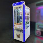 Призовой игровой автомат «Key Master»