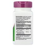 Nature's Way, черника, 90 веганских капсул