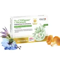 Суппозитории ректально-вагинальные "9-ка СТОПразит с лисичкой" Мощный удар по паразитам., 10 шт., VITAUCT