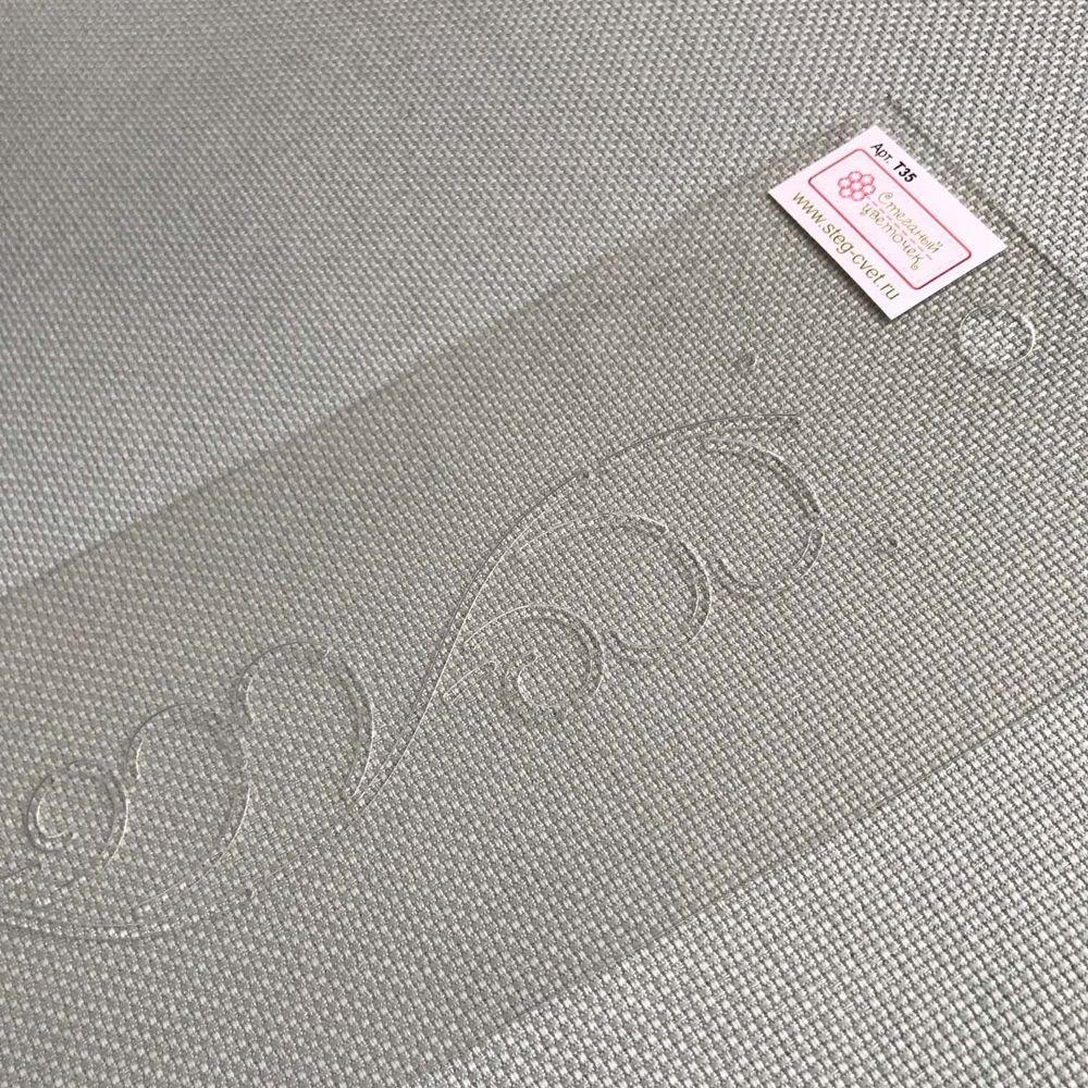 Шаблон для стежки "Перо - 6" (арт. T35)