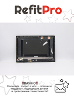 Крышка матрицы для ноутбука Lenovo 3-15ARE05 / IML / IIL, черная (5CB1B02742), оригинал