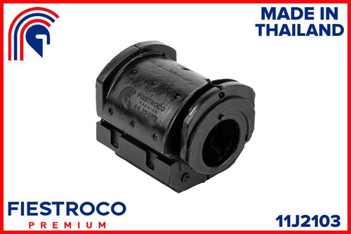 Сайлентблок рычага 11J2103