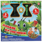 Игра настольная "Ловкие кузнечики" (Умные игры)