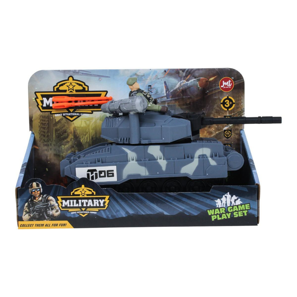 Игровой набор Спецслужба, коробка F5-4A