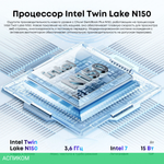 Ноутбук Chuwi GemiBook plus N-series N150 16Gb SSD512Gb Intel Graphics 15.6" IPS FHD (1920x1080) Windows 11 Home grey WiFi BT Cam 5000mAh