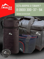 Tank300 Сумка на запасное колесо TankTuning/Malex pro усиленная (чёрный)