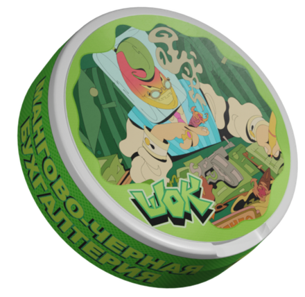 ШОК МАНГОВО - ЧЕРНАЯ БУХГАЛТЕРИЯ (150МГ) - ЖВАЧКА С МАНГО