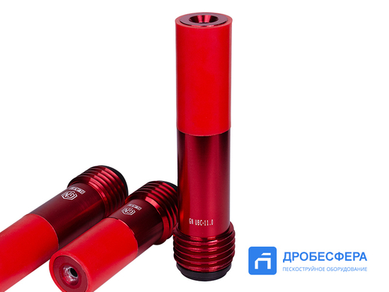 Сопло пескоструйное Вентури UBC-11 GN BLAST