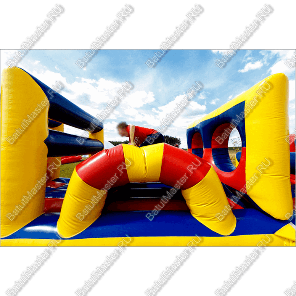 Надувная полоса препятствий "Веселые старты"