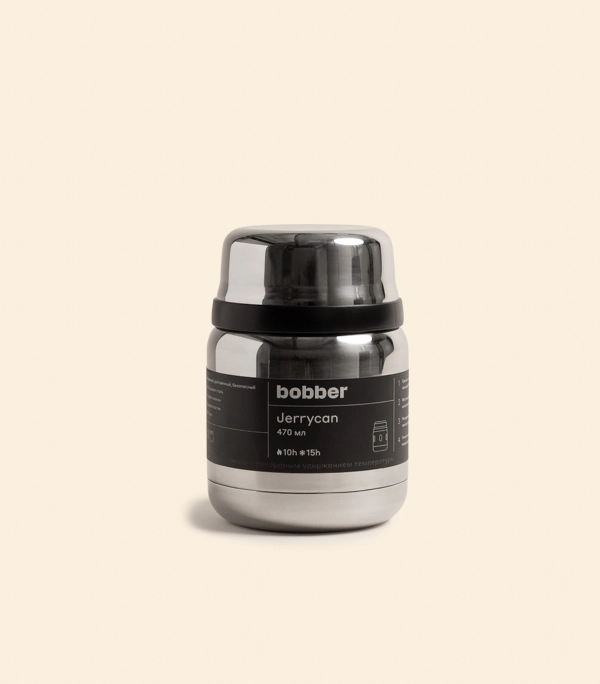 Термос – Jerrycan Glossy, 470 мл | bobberbottle