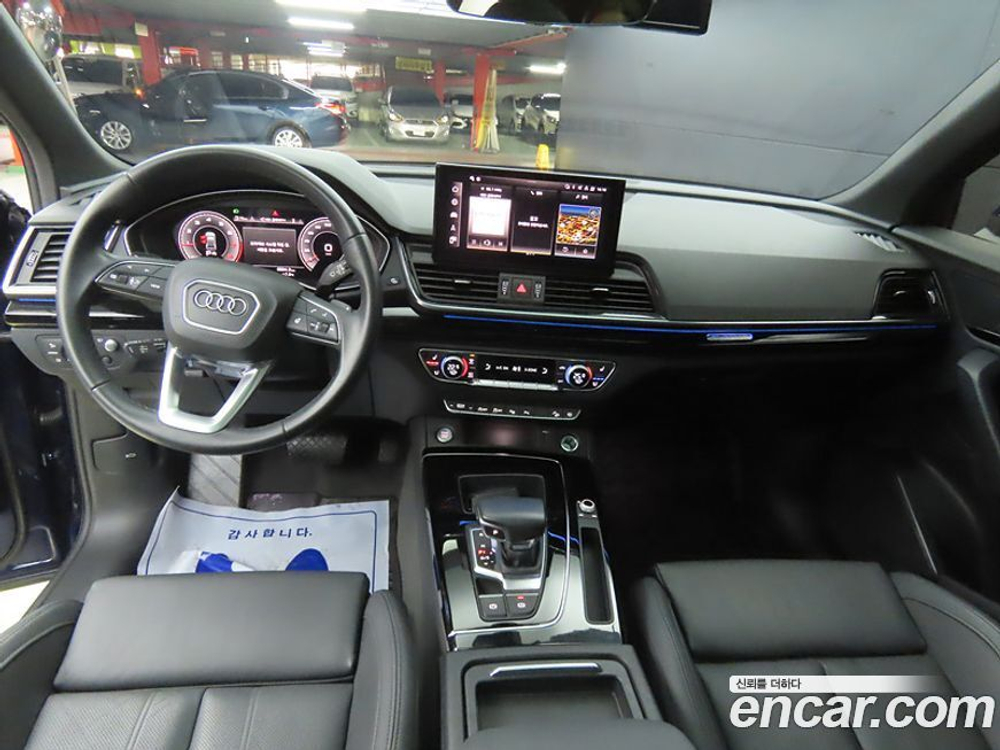 Audi Q5 (FY) 45 TFSI Quattro Premium (06.2022)