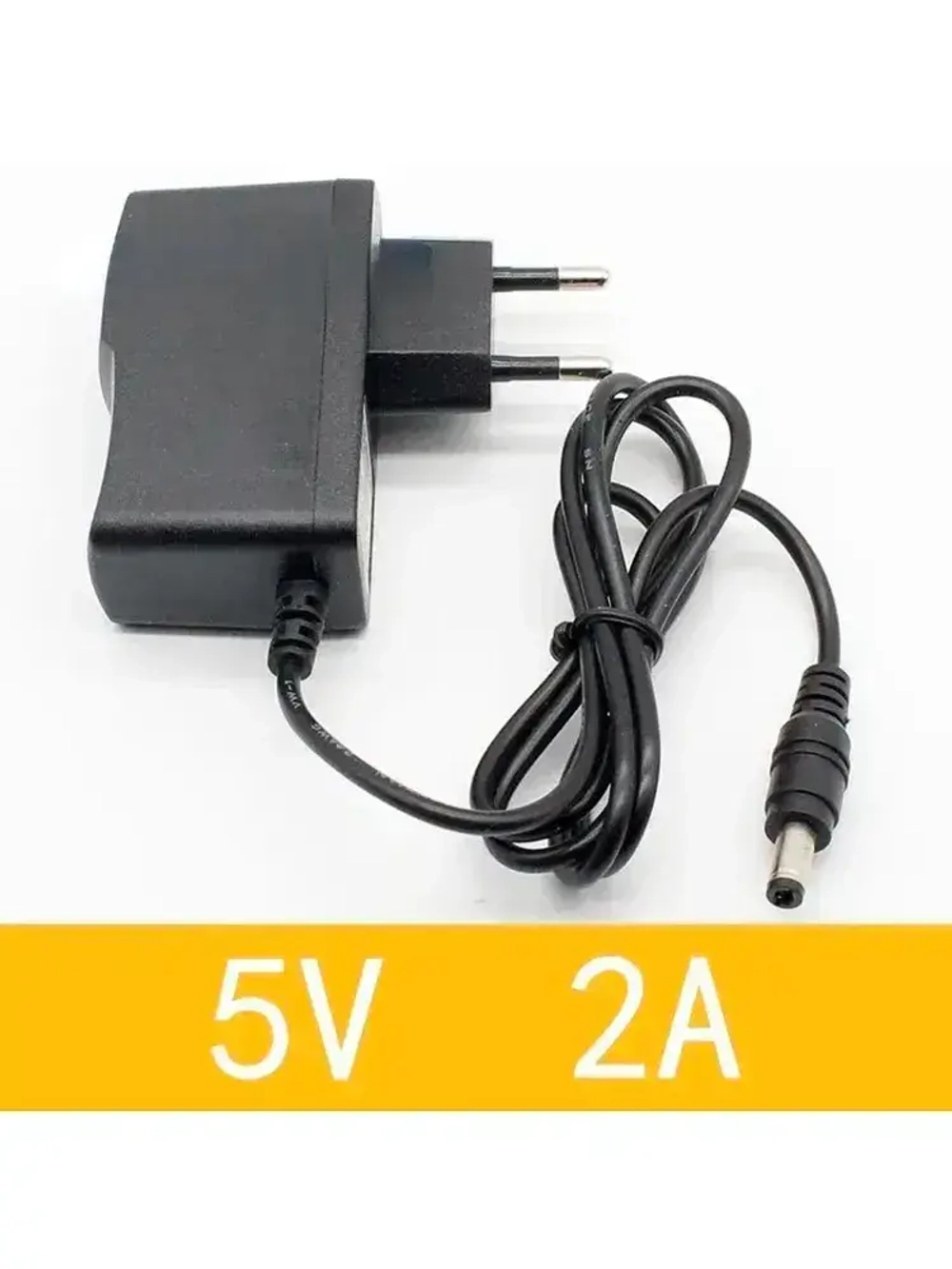 Зарядное устройство DC 5.5 х 2.5 универсальное 5V 2A для лазерного уровня HILDA и PRACMANU