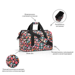 Сумка allrounder l happy flowers