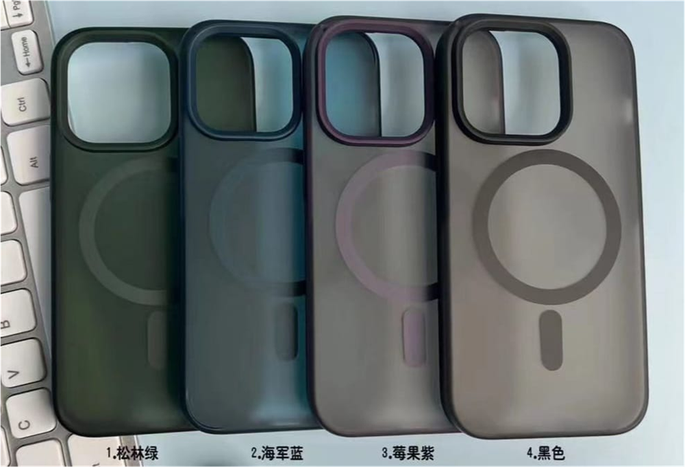 MATTE CASE с MagSafe для iPhone 14 PRO