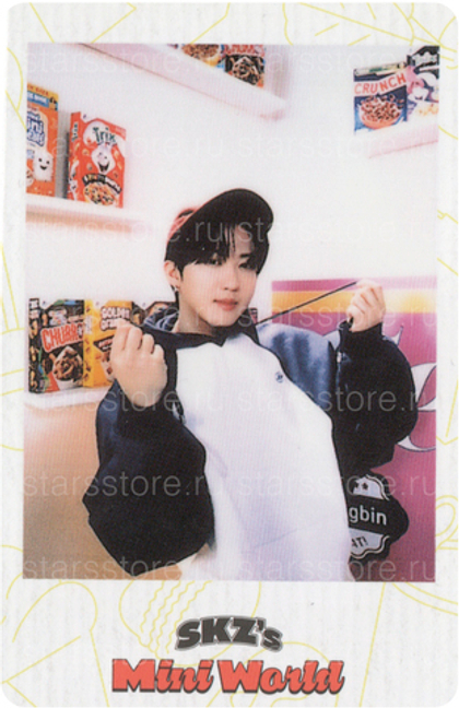 Полароид Changbin Stray Kids - 2023 SKZ'S Mini World (JYP SHOP)