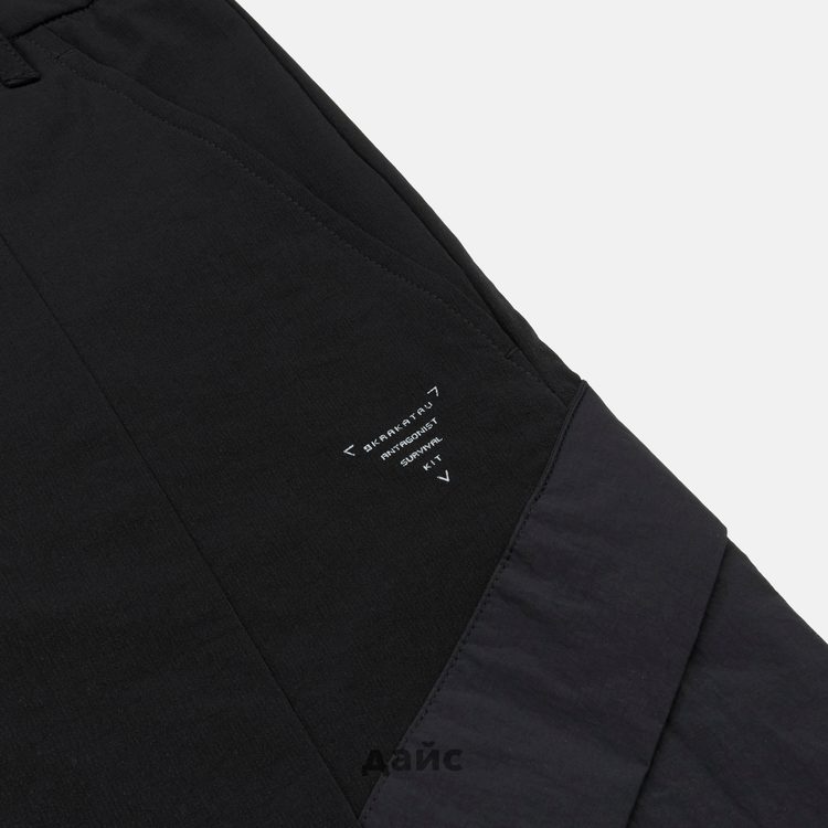 Шорты мужские Krakatau Apex Softshell артикул:Rm199-1 - купить в магазине Дайс