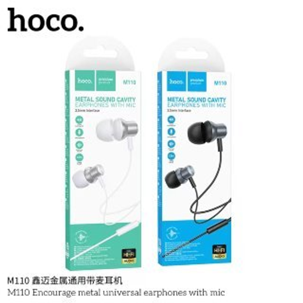 M110 Encourage metal universal earphones with mic