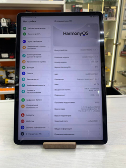 Планшет huawei matepad 11.5