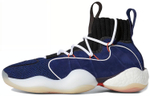 Кроссовки Adidas Originals Crazy Byw X