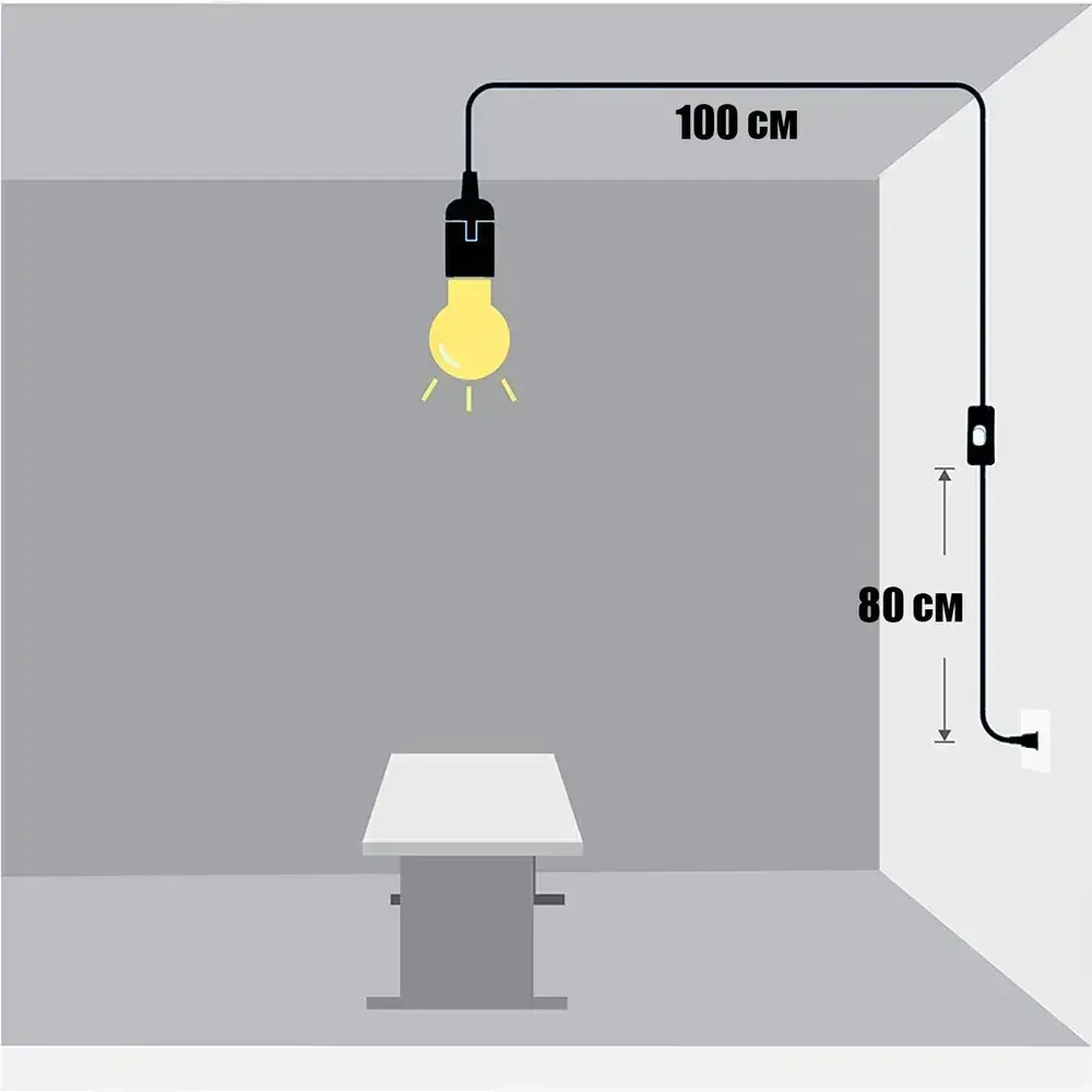 Патрон E27 с проводом и выключателем 1.8м Орбита OT-ELS11 Черный
