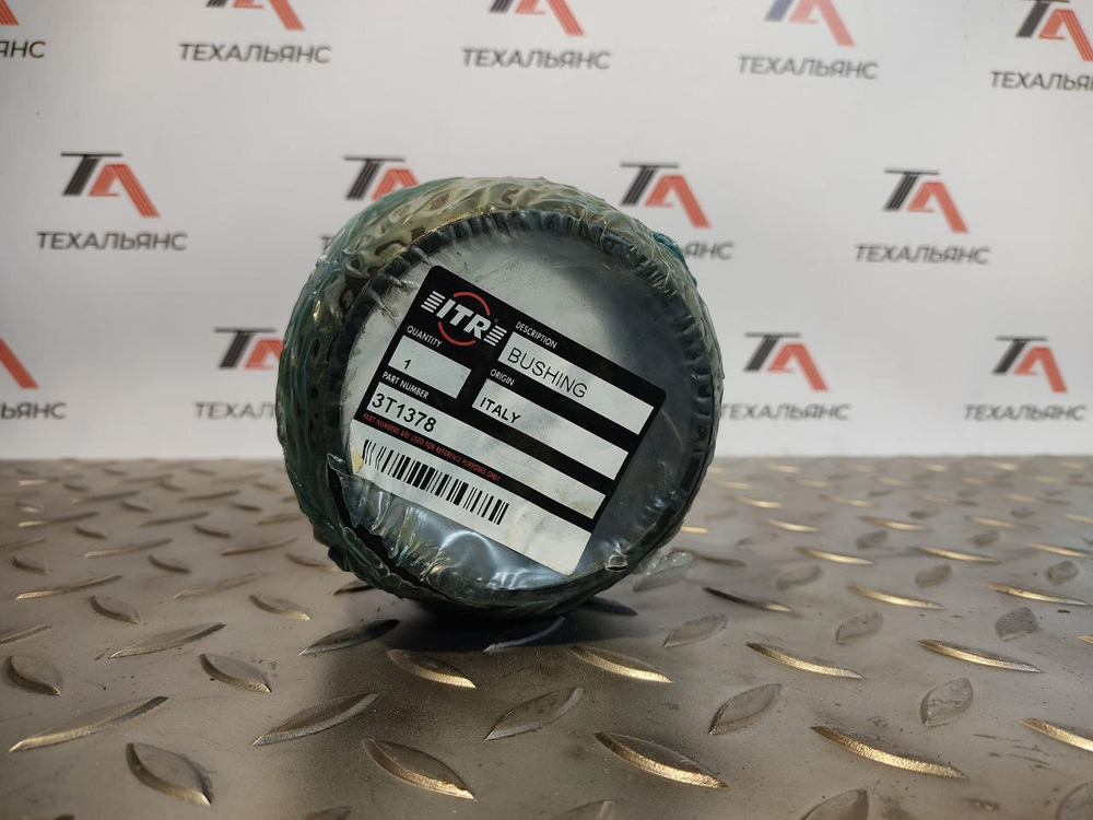 Втулка 3T-1378