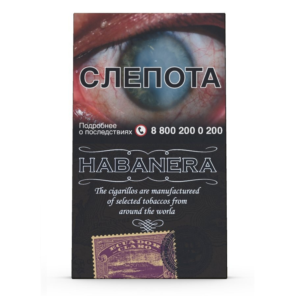 Habanera Ecuador Claro
