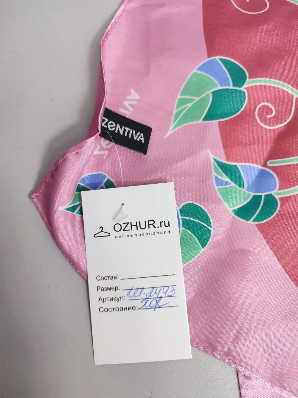 Платок Zentiva с принтом