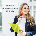 Доска-планшет BRAUBERG "Energy" с прижимом А4 (226х315 мм) пластик 2 мм неоновый желтая (5 штук в упаковке)