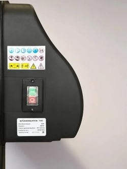 Бетономешалка Tehnoline-Т180 (100Вт, 180/125л,венец чугун )