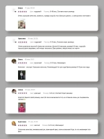 Чалма осенняя детская и снуд