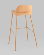 Стул барный Mist желтый 4 шт