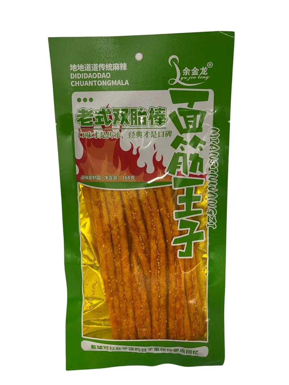 Китайские снеки, закуска из соевого мяса ( 3уп по 168 гр)