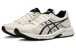 Женские кроссовки Asics Gel-Contend 4 'Creamwhite Black' T8D9Q-112