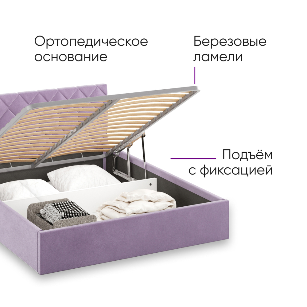 Кровать c подъемным механизмом и местом для хранения Техас New