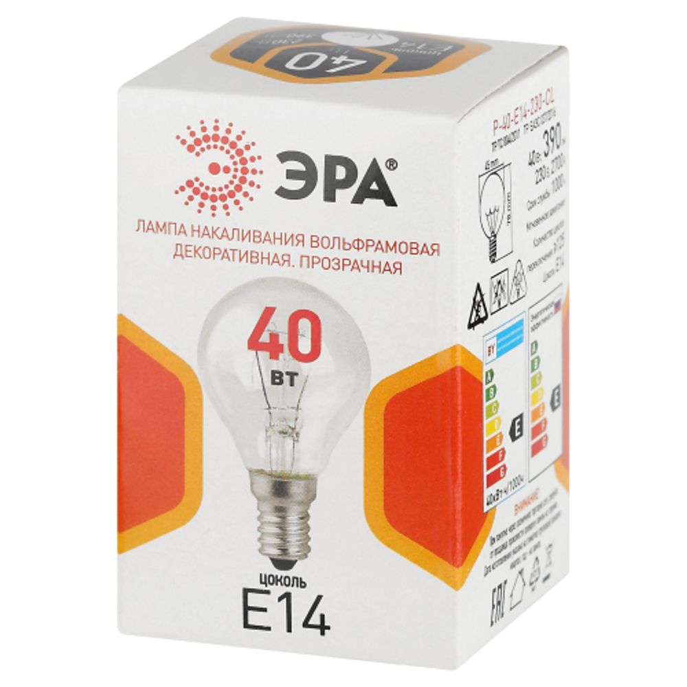 Лампа накаливания ЭРА P-40-E14-230-CL 40Вт 230В шар прозрачный цветная коробка Е14 | Лампы накаливания Шар (G/P)