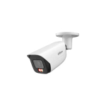 AT-NC-1B2P-2.8/M (2L+) ATIX