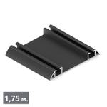 ЭКО Направляющая нижняя двухполозная (1,75 м) черный матовый (RAL) (AE0488) Aristo (Акция)