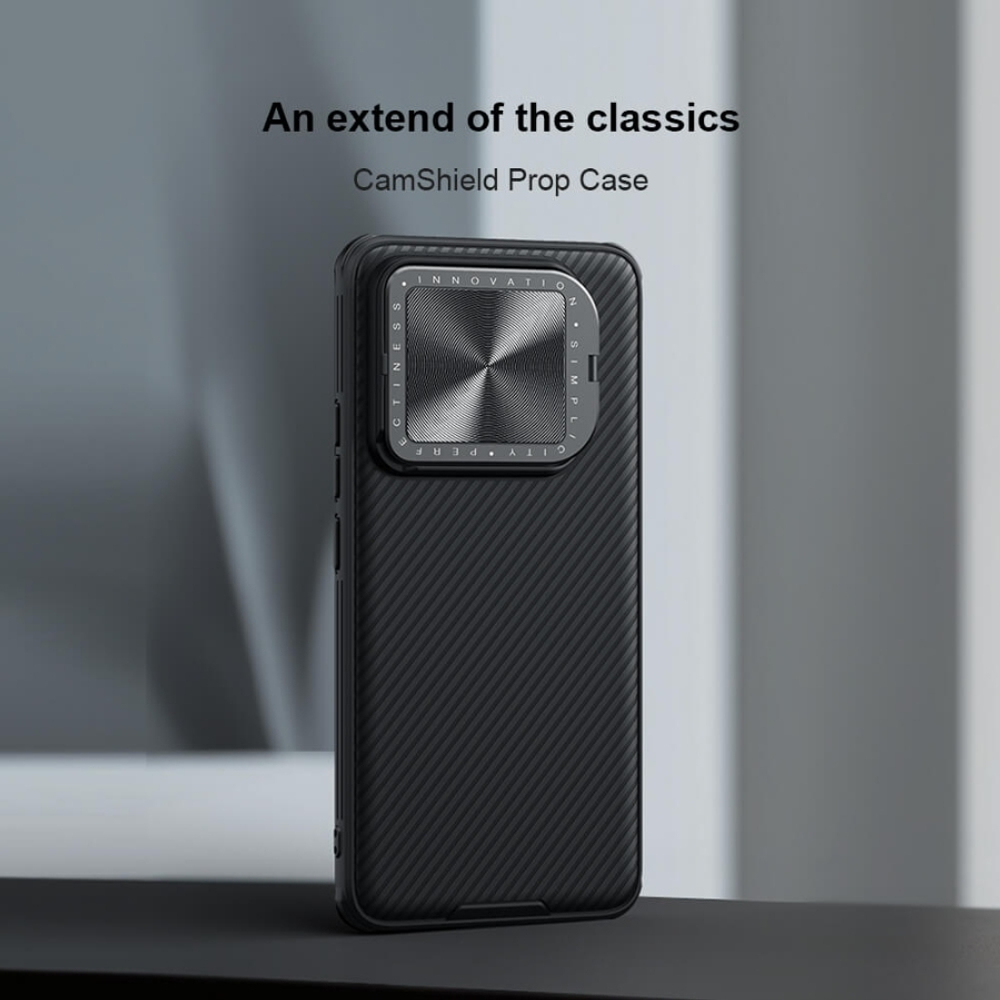 Чехол Nillkin Camshield Prop Coverage с защитой  камеры для Xiaomi 14