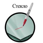 Маркер перманентный (нестираемый) STAFF "EVERYDAY" PM-233, КРАСНЫЙ, эргономичный корпус, круглый наконечник, 2 мм, 151235