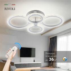Светильник потолочный светодиодный Rivoli Blanca 6094-105 72 Вт 3000К-6000К LED с пультом модерн уценка | Rivoli