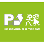 Руки Вверх! / Не Бойся, Я С Тобой! (Limited Edition)(CD)