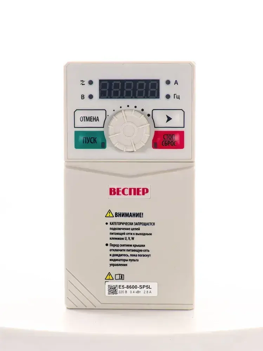 Веспер E5-8600-SР5L 0,4кВт 220В, преобразователь частоты со съемным пультом