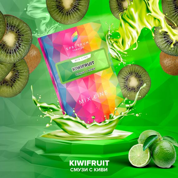 SPECTRUM Mix Line - Kiwifruit (25g)