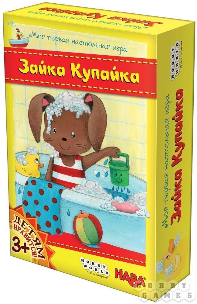 Настольная игра &quot;Зайка Купайка&quot;