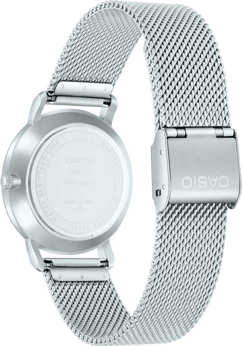 Часы Casio MTP-B300M-2A