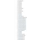 Пульт для Philips универсальный RM-L1225 Huayu