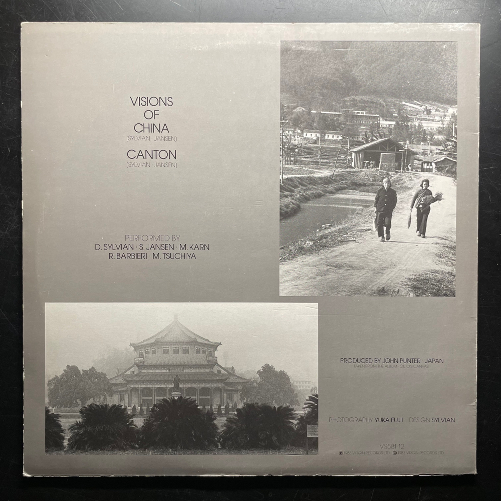 Japan ‎– Canton / Visions Of China (Англия 1983г.) 12", 45 RPM