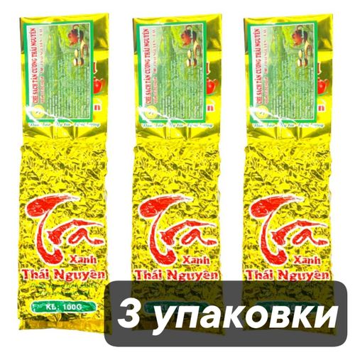 Чай зеленый Thai Nguyen вьетнамский 100 г, 3 шт