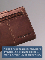 B240042R COGNAC - Картхолдер с RFID защитой MP